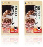  Viên uống ngừa đột quỵ Natto Kinaze 66000FU Fine Japan, 90 Viên 