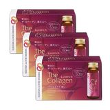  Nước Uống Collagen Shiseido EXR Mẫu Mới Cho Làn Da Sau Tuổi 40 