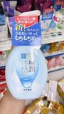  Sữa Rửa Mặt Tạo Bọt Hadalabo Lành Tính 