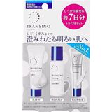  Set 3 Món Trasino Mini Chăm Sóc Da Sáng Mịn 