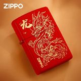  Zippo Rồng Sơn Đỏ Matte Tĩnh Điện 