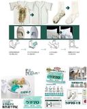  Xà Bông Tẩy Trắng Quần Áo Utamaro Nhật 133gr Chống Khuẩn, Khử Mùi 