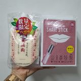  Combo Máy Cạo Lông Mặt Datumso Labo Shave Stick EX Tặng Mặt Nạ Ủ Trắng Nhật 