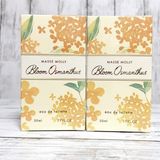  Nước Hoa Nữ Masse Molly Bloom Osmathus Nội Địa Nhật EDT, 50ml Full Box 