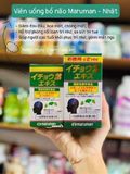  Viên Uống Bổ Não Hỗ Trợ Tiền Đình Nhật Bản Maruman 200 Viên 