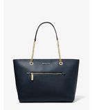  Túi Tote Đen Da Mềm Michael Kors Size Medium 