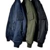 Áo Khoác MA-1 Bomber Uniqlo 