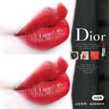  Son DIOR 999 Satin Mini 