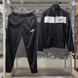  Bộ Nỉ Puma Đen Phối Trắng 