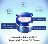  Kem Dưỡng Da Shiseido Aqua Label 5 in 1 Cream Nội Địa Nhật 
