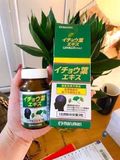  Viên Uống Bổ Não Hỗ Trợ Tiền Đình Nhật Bản Maruman 200 Viên 