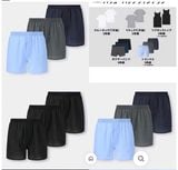  Set 3 Cái Quần Đùi Nam GU Cotton 