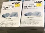  Máy Đo Huyết Áp Bắp Tay HEM 7120 Nội Địa Nhật ( Kèm Pin) 