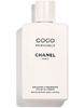  Dưỡng Thể Chanel Coco Mademoiselle Body Lotion 200ml 