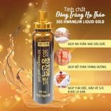  Tinh Chất Đông Trùng Hạ Thảo 365 Hwangjin Liquid ( Hộp Gỗ 60 Ống x 20 ml) Bổ Dược Tăng Lực Hàn Quốc 