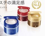  Kem Dưỡng Da Shiseido Aqua Label 5 in 1 Cream Nội Địa Nhật 