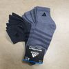  Set 6 Đôi Vớ Nam Adidas Cổ Lửng Superlite Xám Và Đen 