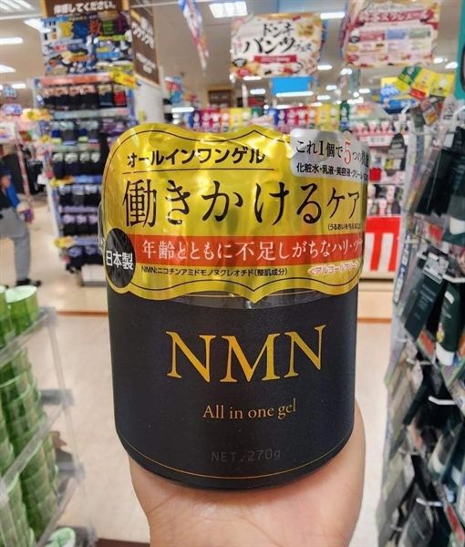 Kem Dưỡng Da NMN Dạng Gel All In One Nhật Bản 270g 