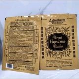  Miếng Dán Nóng Giảm Đau Ớt Mỹ Chilli Brand Astrafarm 11.4x 17.8 cm 