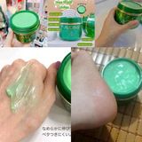  Kem Dưỡng Ẩm Chống Nẻ Aloins 185gr Nhật Bản Chiết Xuất Lô Hội 