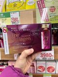  Nước Uống Collagen Shiseido EXR Mẫu Mới Cho Làn Da Sau Tuổi 40 