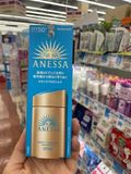  Sữa Chống Nắng Anessa Dưỡng Da Kiềm Dầu Perfect UV Bảo Vệ Hoàn Hảo SPF50++ 