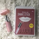  Combo Máy Cạo Lông Mặt Datumso Labo Shave Stick EX Tặng Mặt Nạ Ủ Trắng Nhật 