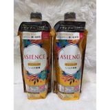  Dầu Gội Xả Nhân Sâm Kao Asience Nội Địa Nhật Dạng Túi 340ml 