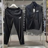  Bộ Nỉ Thể Thao Puma Jersey 