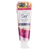  Kem Đánh Răng ORra 2 Me Stain Clear Nội Địa Nhật 130gr 