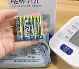  Máy Đo Huyết Áp Bắp Tay HEM 7120 Nội Địa Nhật ( Kèm Pin) 