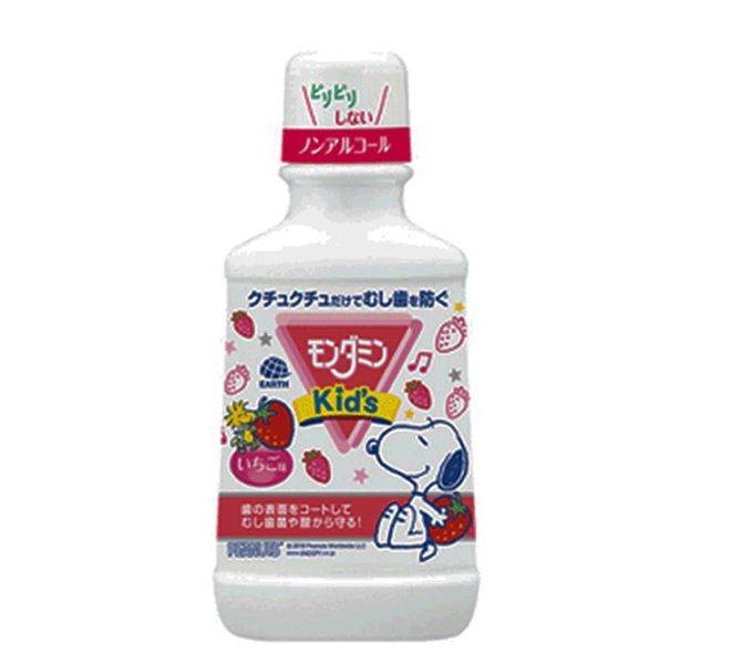  Nước Súc Miệng Cho Bé Lion Clinica Dental Rinse Kids RINSE KIDS HƯƠNG DÂU 250ML 