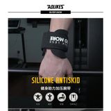  AOLIKES 7643 - DÂY CUỐN CỔ TAY CÓ MÓC NÂNG TẠ 