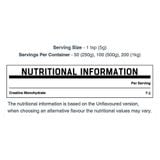  MYPROTEIN CREATINE MONOHYDRATE 250 GRAM 