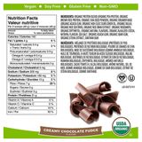 ORGAIN ORGANIC PROTEIN 920GRAM (GREEN) 