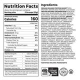  ORGAIN ORGANIC PROTEIN + 50 SUPERFOODS 1.22KG (Brown) 