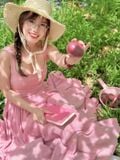  Nhật ký biết ơn - ROSE 