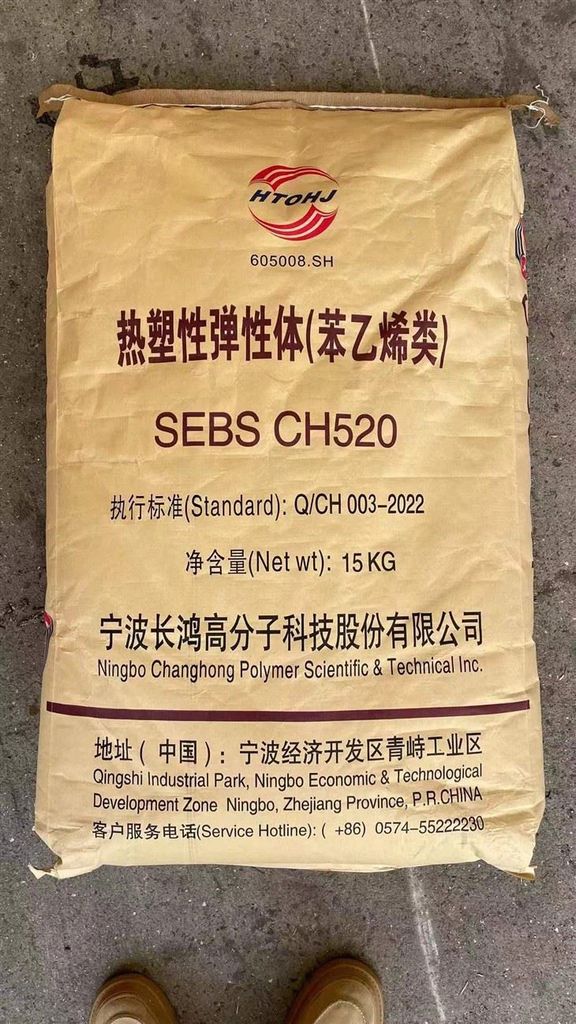 Nhựa đàn hồi SEBS CH520
