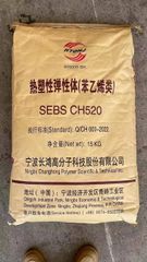 Nhựa đàn hồi SEBS CH520