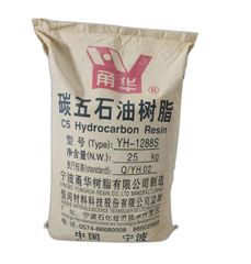 Hạt nhựa C5 hydrocarbon chuyên dụng trong keo hotmelt (YH-1288) và sơn nhiệt dẻo vạch kẻ đường (YH-1288S)