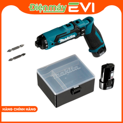 Máy vặn vít dùng ppin Makita  DF012DSE Có thể sử dụng cho cả khoan và vặn vít. Sạc(DC10WA) / 2 pin 1.5Ah(BL0715) / Mũi vít (+)(+)(784202-3) / Mũi vít (+)(+)(784243-9)