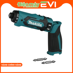 Máy vặn vít pin cầm tay Makita Có công tắc chuyển tiếp / đảo ngược ở mặt bên của thân máy. Có độ chính xác mô-men xoắn cao nhờ vào “Hệ thống tự động dừng” và “Bộ ly hợp tự động dừng”