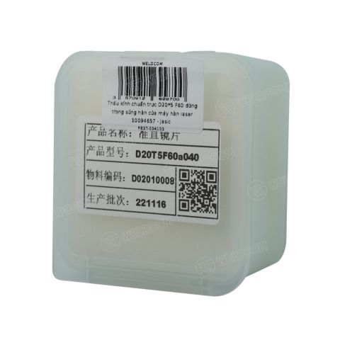 Thấu kính chuẩn trực D20*5 F60 dùng trong súng hàn laser SUP20S