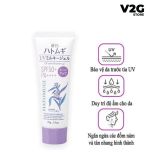  Kem chống nắng nâng tone sáng da REIHAKU HATOMUGI Nhật Bản SPF50 PA +++ 70G 