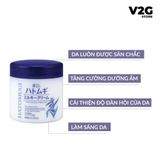  Kem dưỡng ẩm trắng da ý dĩ Hatomugi Moisturizing & Conditioning The Milky Nhật Bản 300g 