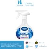  Xịt khử mùi kháng khuẩn đa năng Nhật Bản PurePlus sexy zone chai xịt 380ml mùi hương quyến rũ - KOSEI 