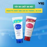  Gel tẩy tế bào chết Rosette Peeling Gel Nhật Bản 