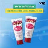  Gel tẩy tế bào chết Rosette Peeling Gel Nhật Bản 