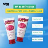  Gel tẩy tế bào chết Rosette Peeling Gel Nhật Bản 