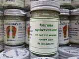  Dầu Cù Là Bàn Chân Thái Lan Chính Hãng 50g- Massage Chống Đột Quỵ – Giá Tốt, Giao Hàng Nhanh! 